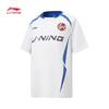 Li-Ning Kids' Quick-Dry Football Training Set
