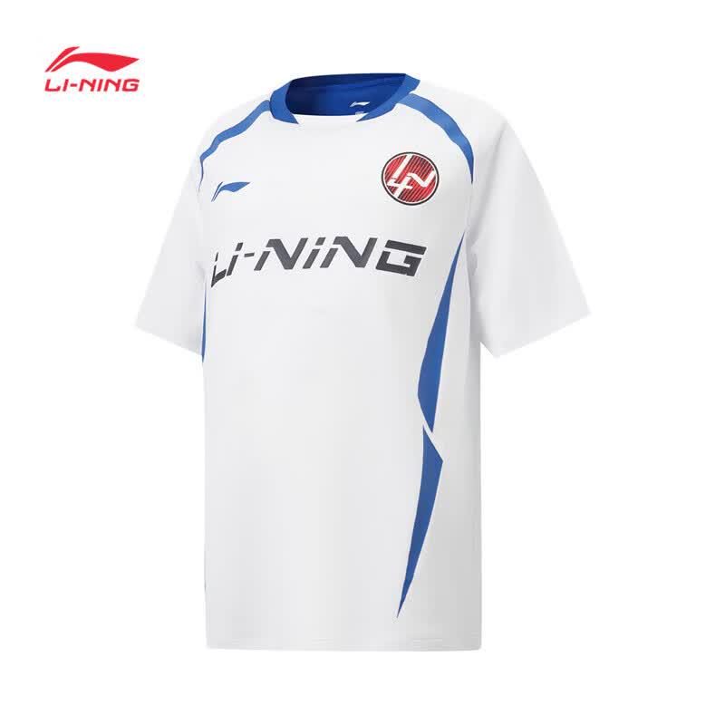 Li-Ning Kids' Quick-Dry Football Training Set