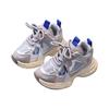 Kids Athletic Sneakers Soft Sole Non Slip Casual Mesh Running Shoes Lightweight Breathable Design for Outdoor Activities and Everyday Wear