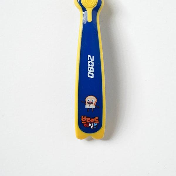 2080 Kids 3 Step Bread Barbershop Toothbrush