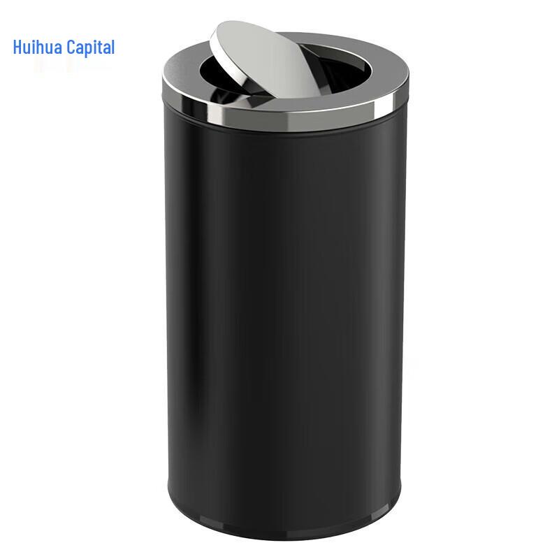 HUIHUADU Stainless Steel Swing Lid Trash Can