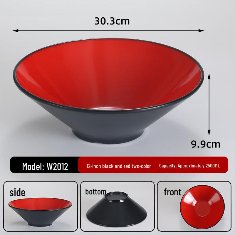 

A5 Melamine Conical Serving Bowl