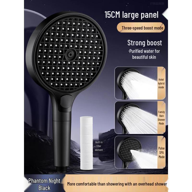 

High-Pressure Shower Head Set with 15cm Large Panel and Bath Filter