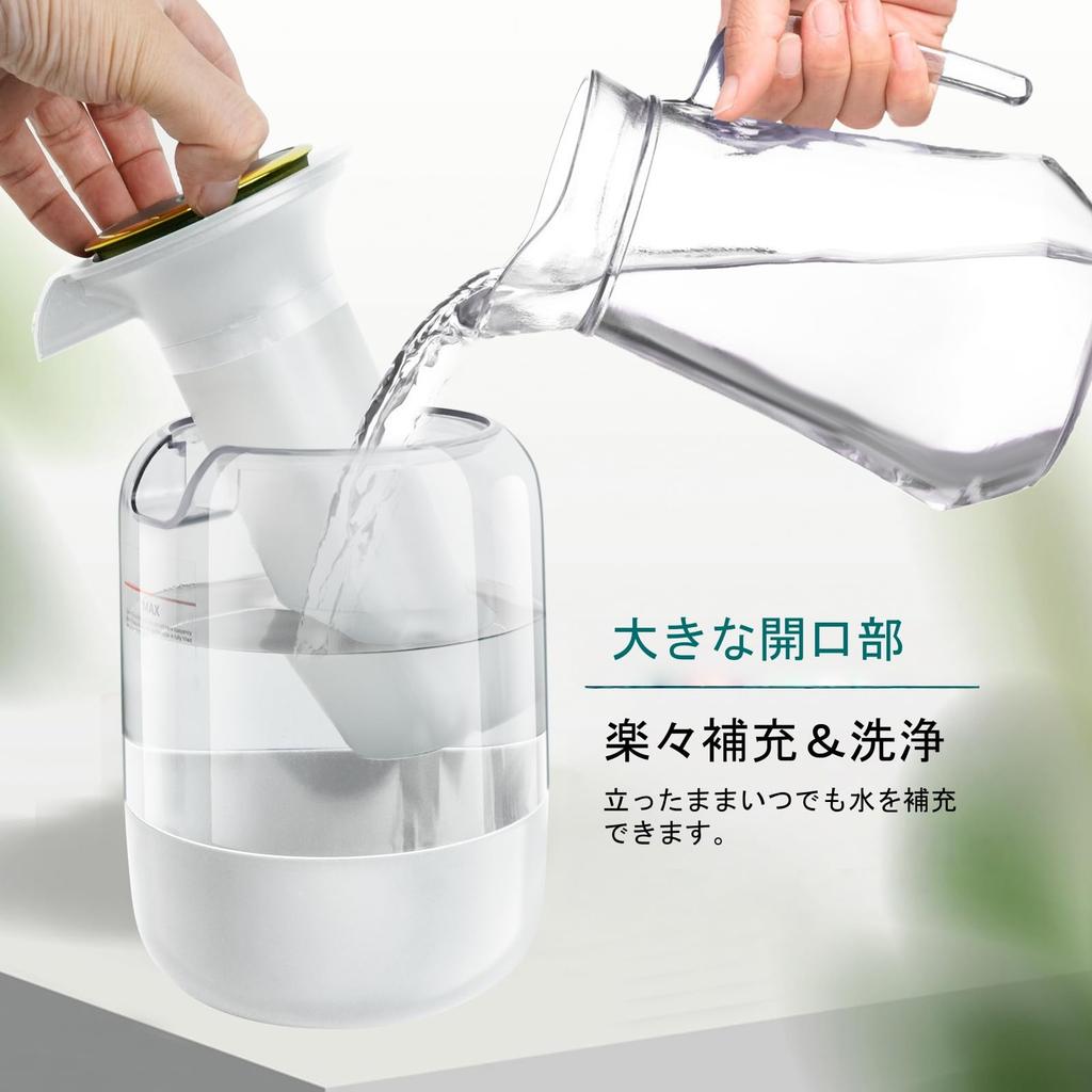 Large Capacity Ultrasonic Desktop Humidifier with Double Dense 26dB Quiet Sterilizing Hypochlorous Acid Water Easy 3 Mist Multicolor LED Dryness Hay