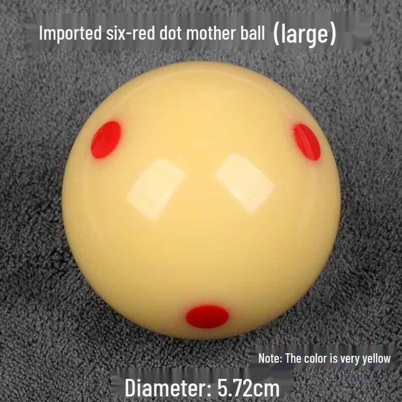 Jundingying Large Six Red Dot Crystal Billiard Cue Ball