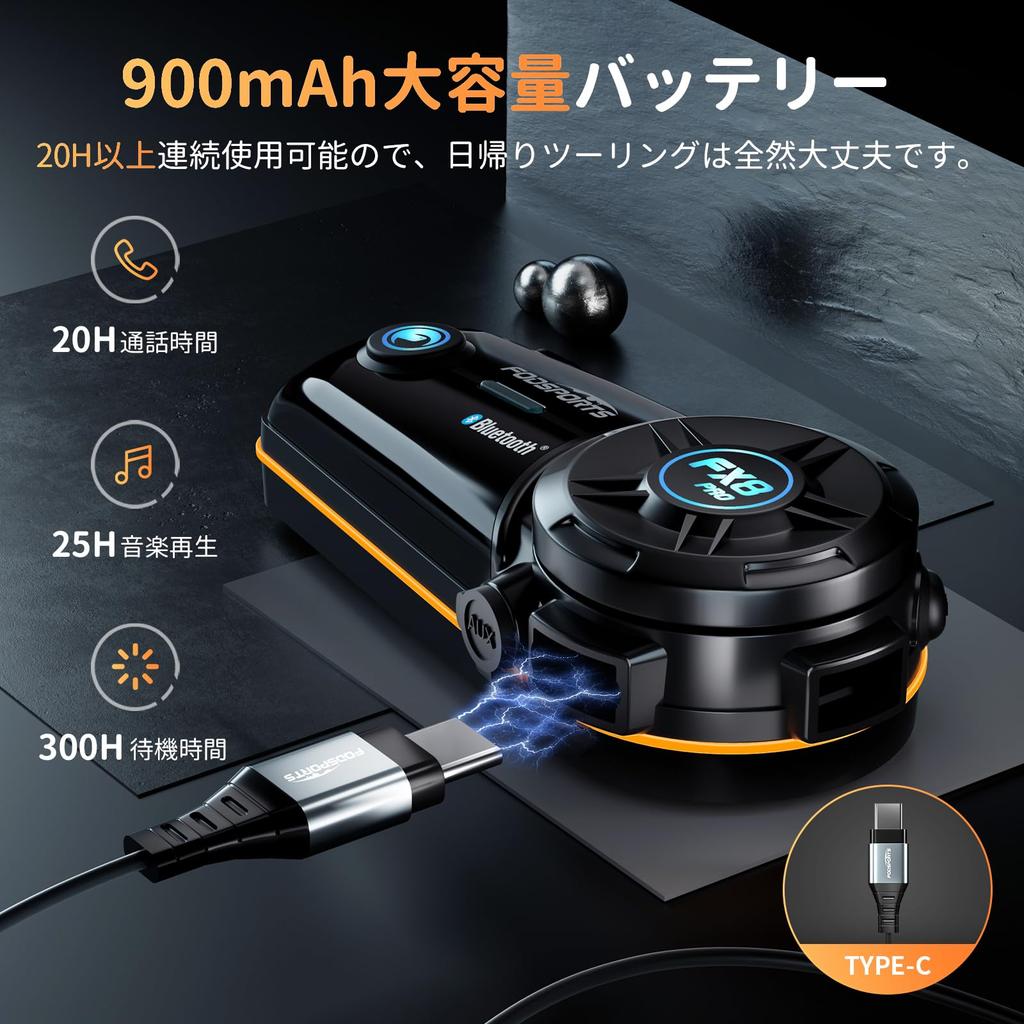 FODSPORTS FX8 PRO Motorcycle Listen to Music While Supports 10 Simultaneous Enhanced Speaker Automatic Connection Triple Noise 2000m Communication