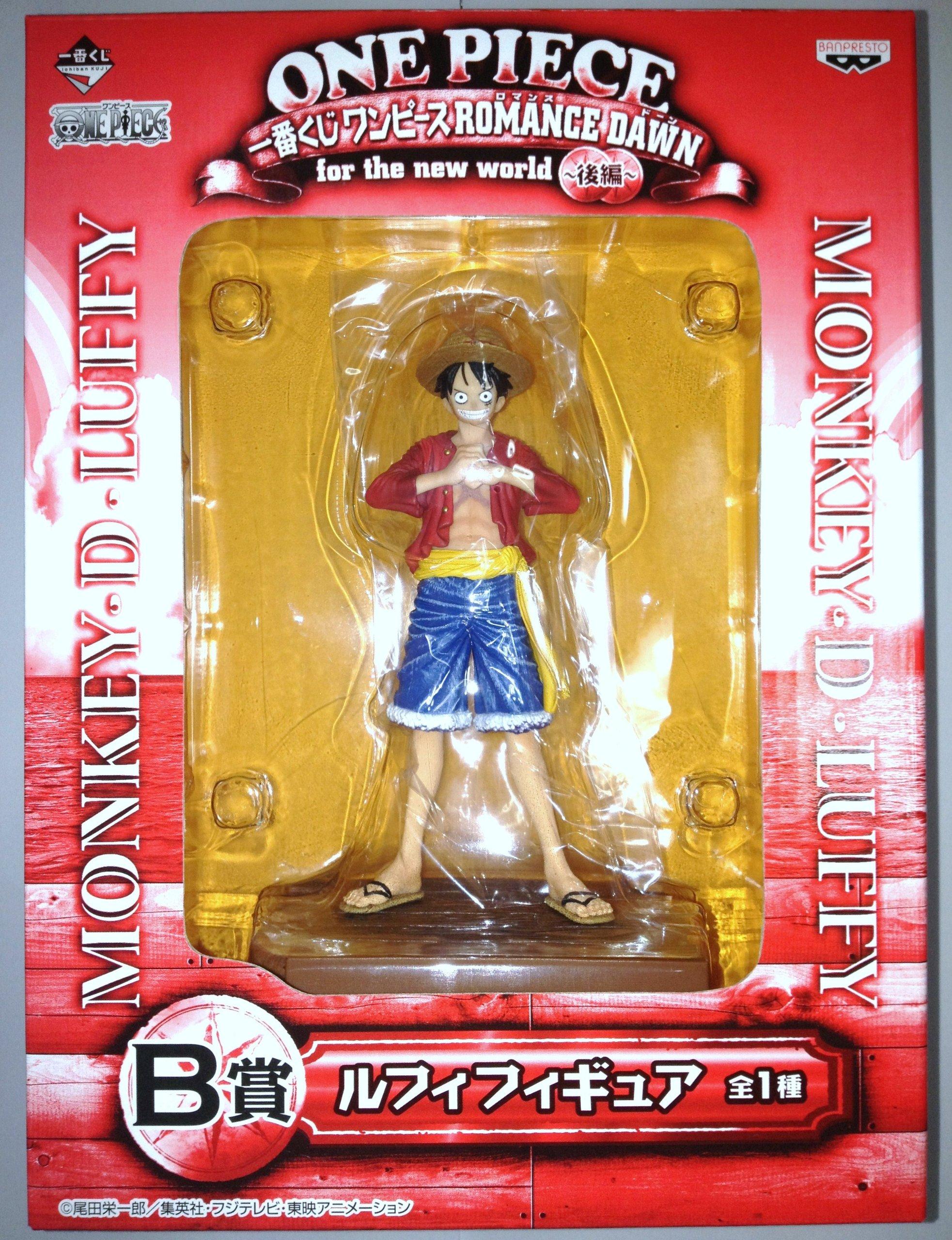 

PIECE Ichiban Kuji One Piece ROMANCE DAWN B Prize Luffy for the new warid [ONE Figure] ~Part 2~