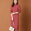 Autumn Winter Women's Half Turtleneck Knit Dress Slim Fit Solid Color Pullover Long Sweater Dress