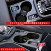 AKARzmellx Silicone Drink Holder Protector for New Subaru Forester SL Series 2025 Scratch and Stain Forester SL Car Cup Holder Protector FORESTER