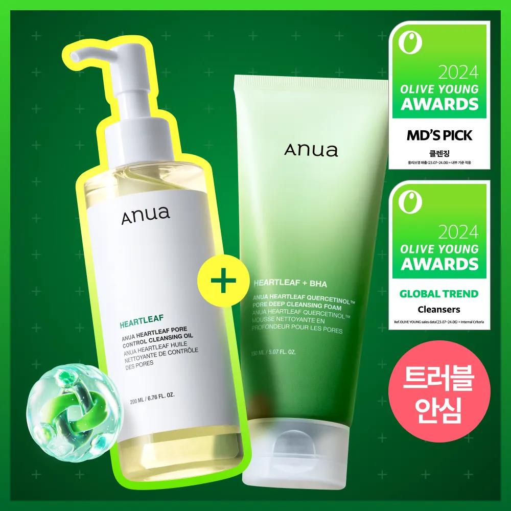 Anua Heartleaf Double Cleansing Set (Heartleaf Pore Control Cleansing Oil 200ml+Heartleaf Quercetinol Pore Deep Cleansing Foam 150