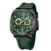 Fashion Men Quartz Watches Silicone Wholesale Custom Logo 3atm Water Resistant Chronograph Watch Men Luxury