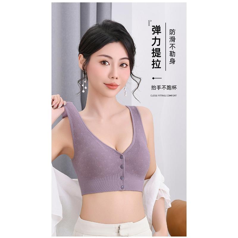 Front Closure Wireless Gathered Vest Style Nursing Bra For Middle Aged Women