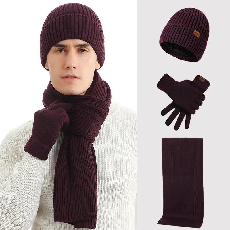 Men's Winter Fleece-Lined Knit Hat, Scarf & Gloves Set