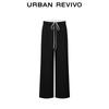 UR Women's Elastic Waist Sporty Wide-Leg Pants