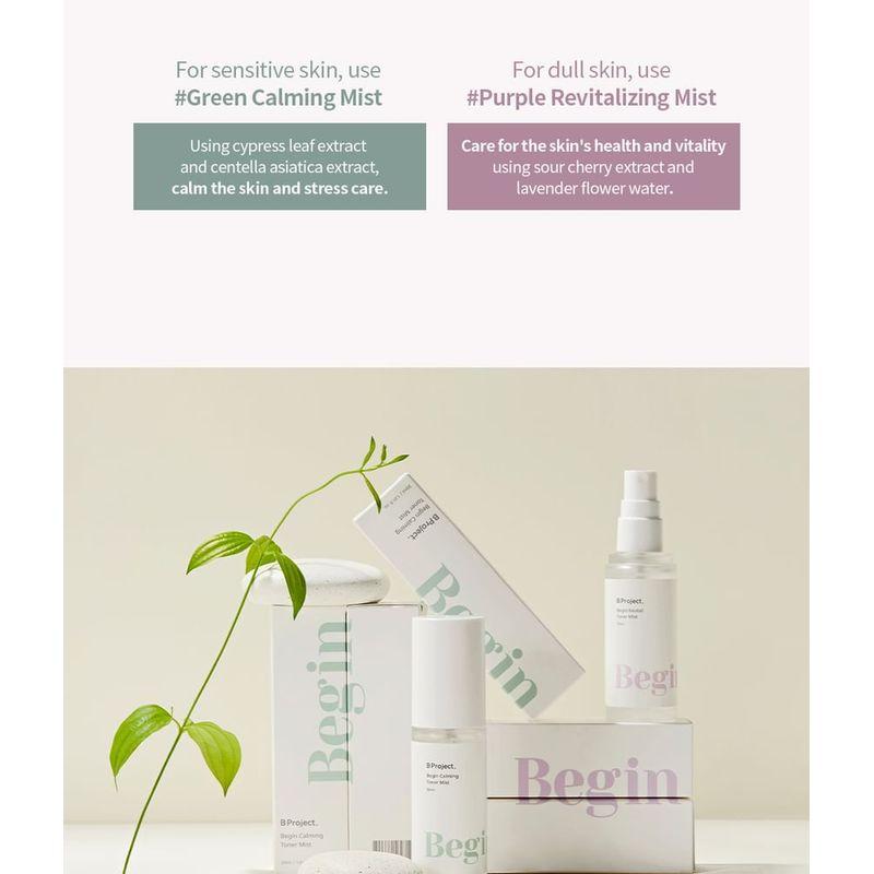 B Project Begin Calming Toner Mist