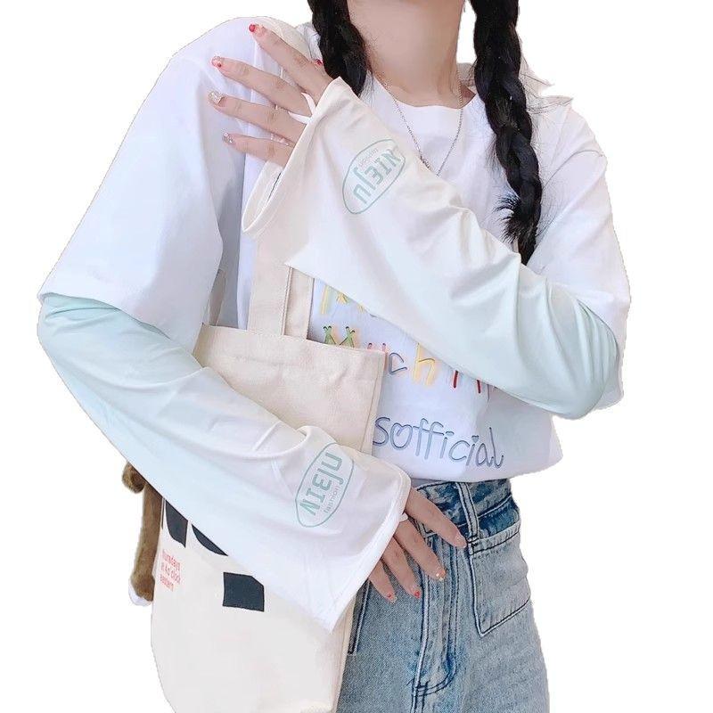 Trendy Plus Size Ice Silk UV Protection Sleeves - Breathable Summer Gradient Arm Covers