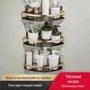Punch-Free Aluminum Corner Bathroom Storage Rack