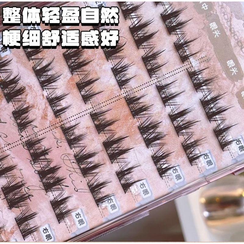 Mogugu - Individual Cluster False Eyelashes