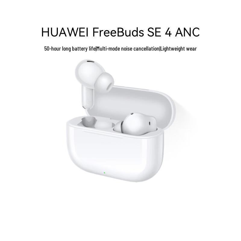 

Huawei FreeBuds SE 4 ANC Noise-Cancelling Earbuds