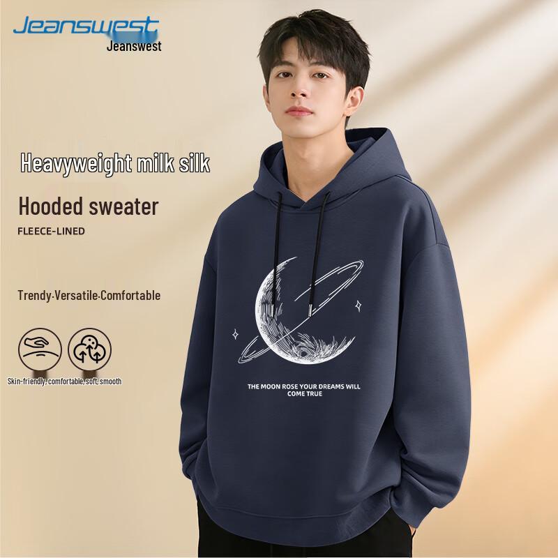 Jeanswest Men s Loose Fit Printed Sweatshirt L