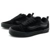 Vans Knu Skool 'Triple Black' Vans VN0009QCBKA