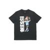 Adidas MessiIcon Soccer Jersey Men's Black HA2917