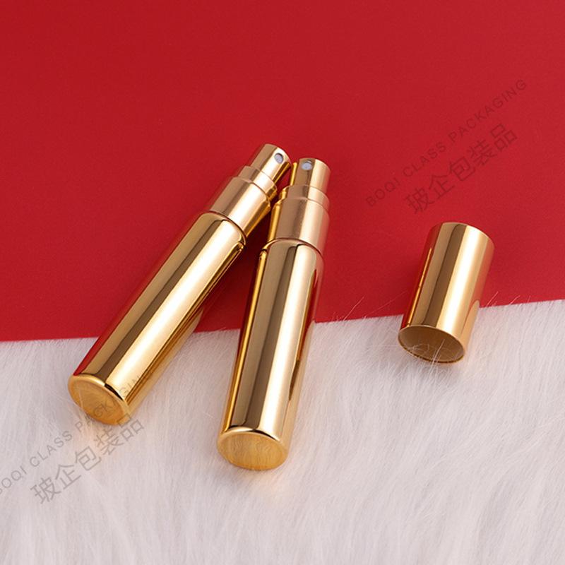 Portable Perfume Sub-bottle Cosmetics Bottle Travel Glass 1PC 5ml Spray