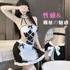 New Lingerie Pure Lust Butterfly Playful Maid Cosplay Sexy Suit Babes Pure Lust Maid