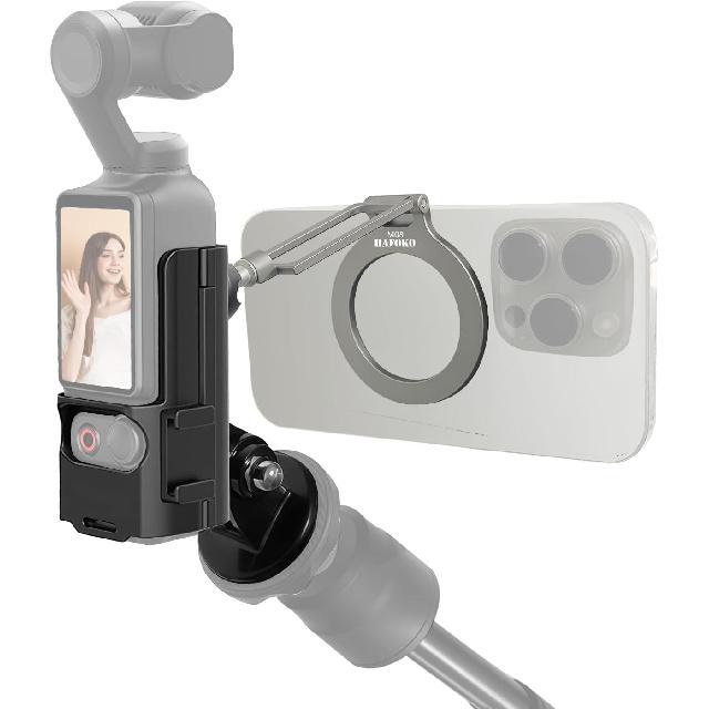 Osmo Pocket 3 Magnetic Phone Holder Compatible for iPhone, Magnetic Mount Expansion Adapter Frame with 360° Adjustable Light Holder Compatible for