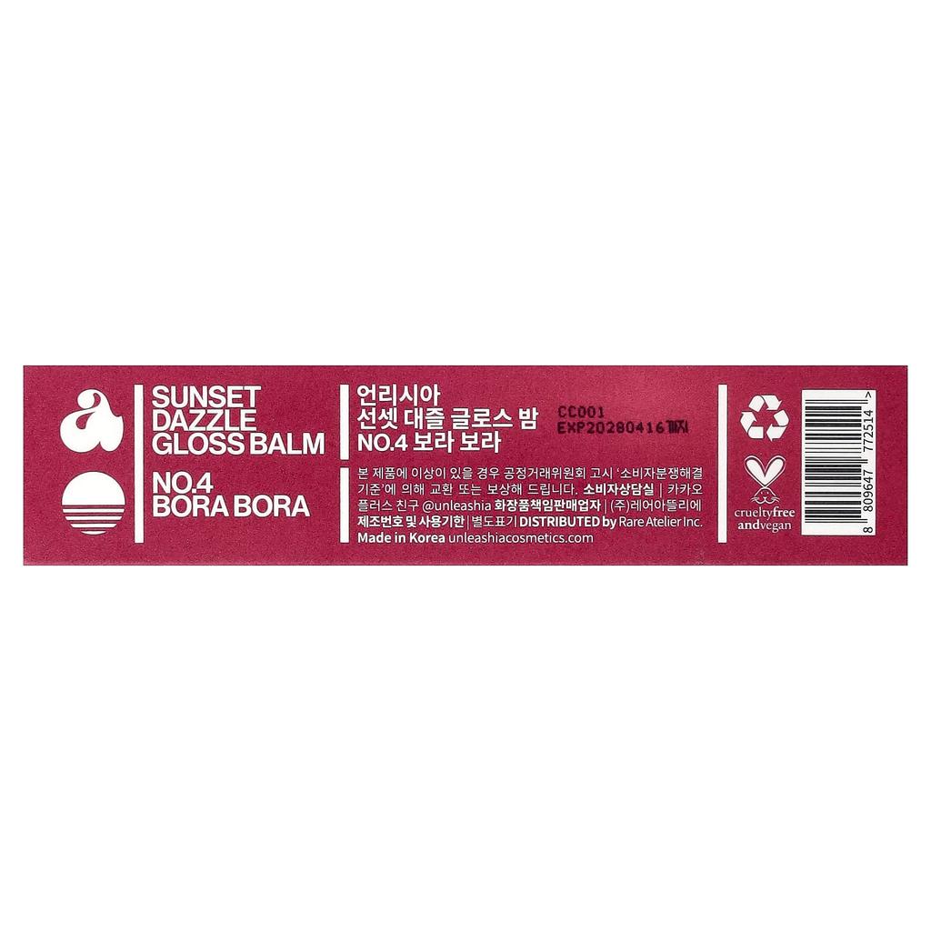 Unleashia Sunset Dazzle Gloss Balm, No. 4 Bora Bora, 10g