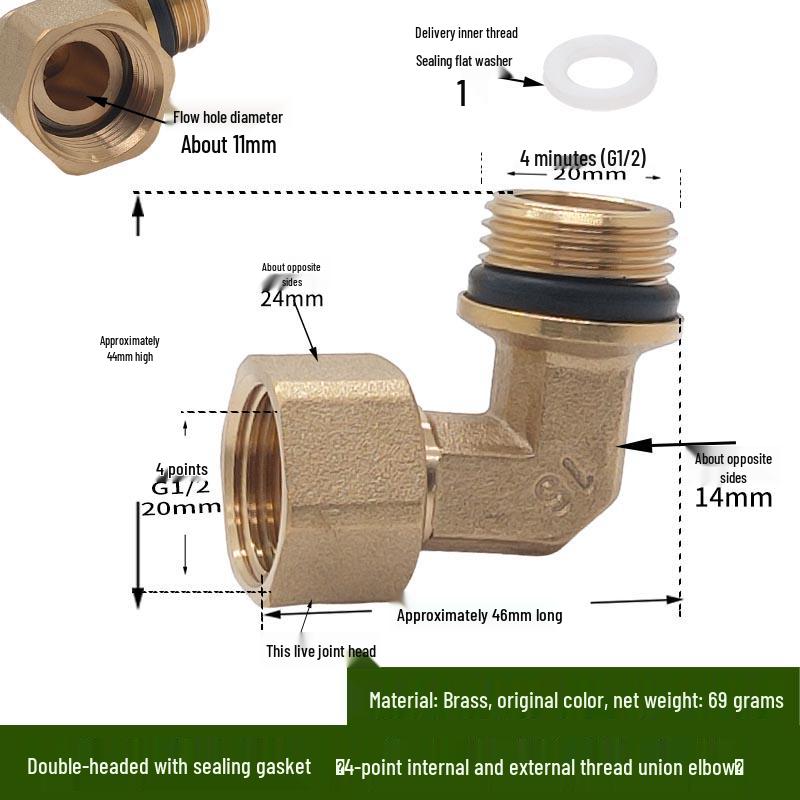 Copper Union with Inner/Outer Threads, Double Inner Thread Water Heater Connector Tee/Elbow Nipple, 46mm & 1" Thread, Different Diameters.