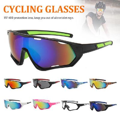 Venkovní sportovní sluneční brýle UV ochrana Cyklistika Silniční kolo Jezdecké brýle MTB polarizační čočky Muži Ženy větruodolné brýle Brýle
