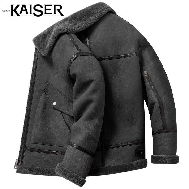 KAISER Men's Genuine Sheepskin Leather Jacket