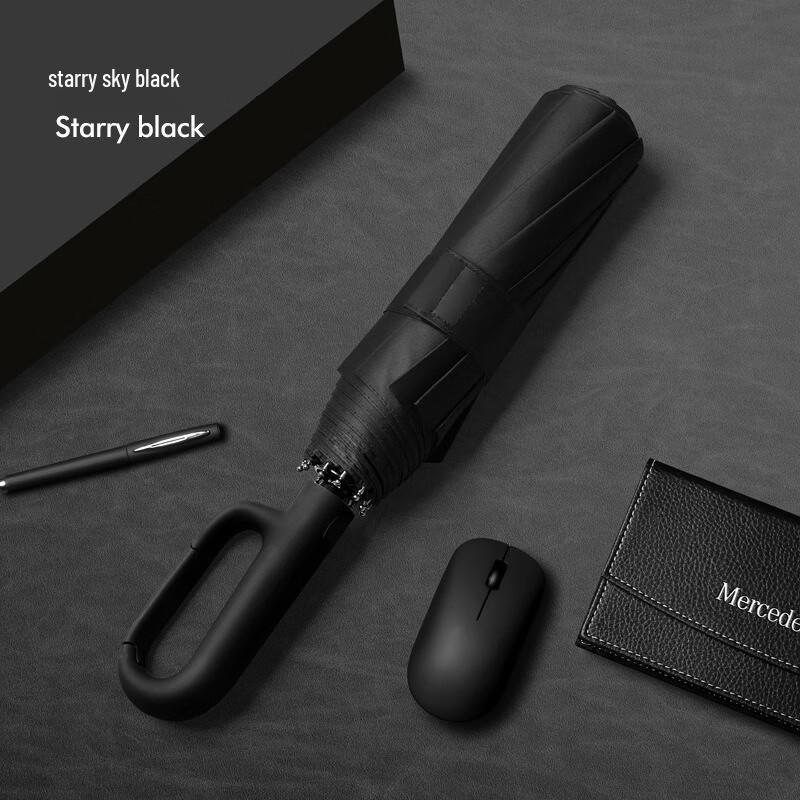 Nanqiao NQ-MMS Password Lock 20-Rib Umbrella