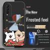 Black Cartoon Chinese Style Silicone Honor X20se Phone Case with Tempered Glass Protector