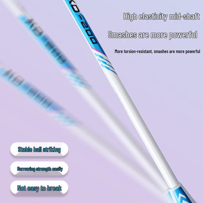 Kawasaki KD-200 Badminton Racket Pair