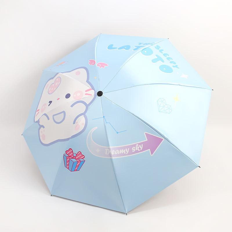 New Cute Fun Cartoon Sun Umbrella UV Protection Vinyl Parasol Full Shading Digital Classic Fashion Umbrella