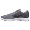New Revolution 3 Grey 819300-002