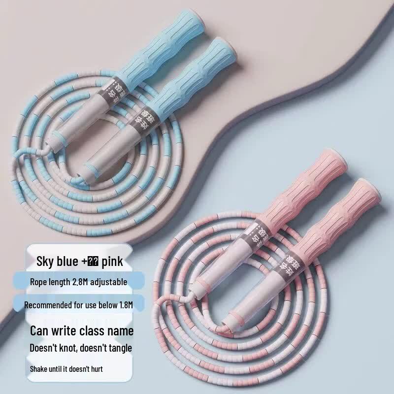 Jianli Kids PVC Bamboo Segment Jump Rope for Beginners & Exams