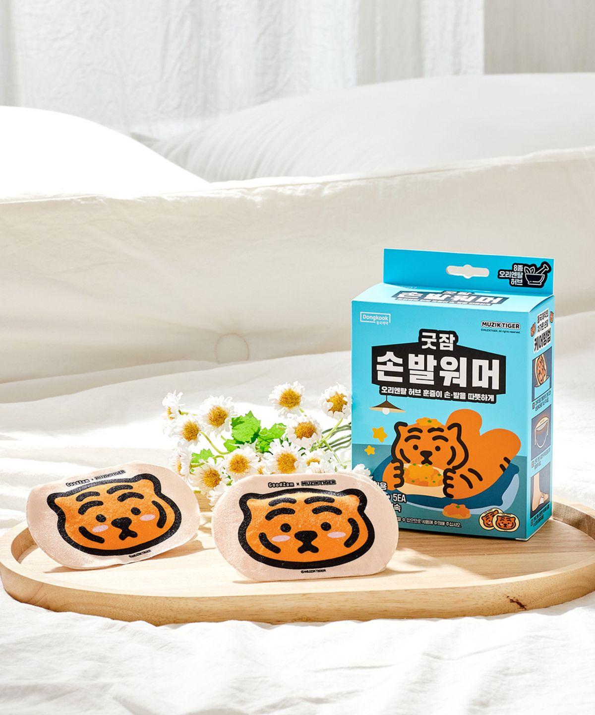 Good Jam Hand & Foot Warmers Muzik Tiger Collaboration 20 Sheets