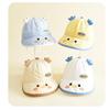 Children's Cute Animal Bucket Hat - Windproof, Sun-Protective, Versatile for Outdoors