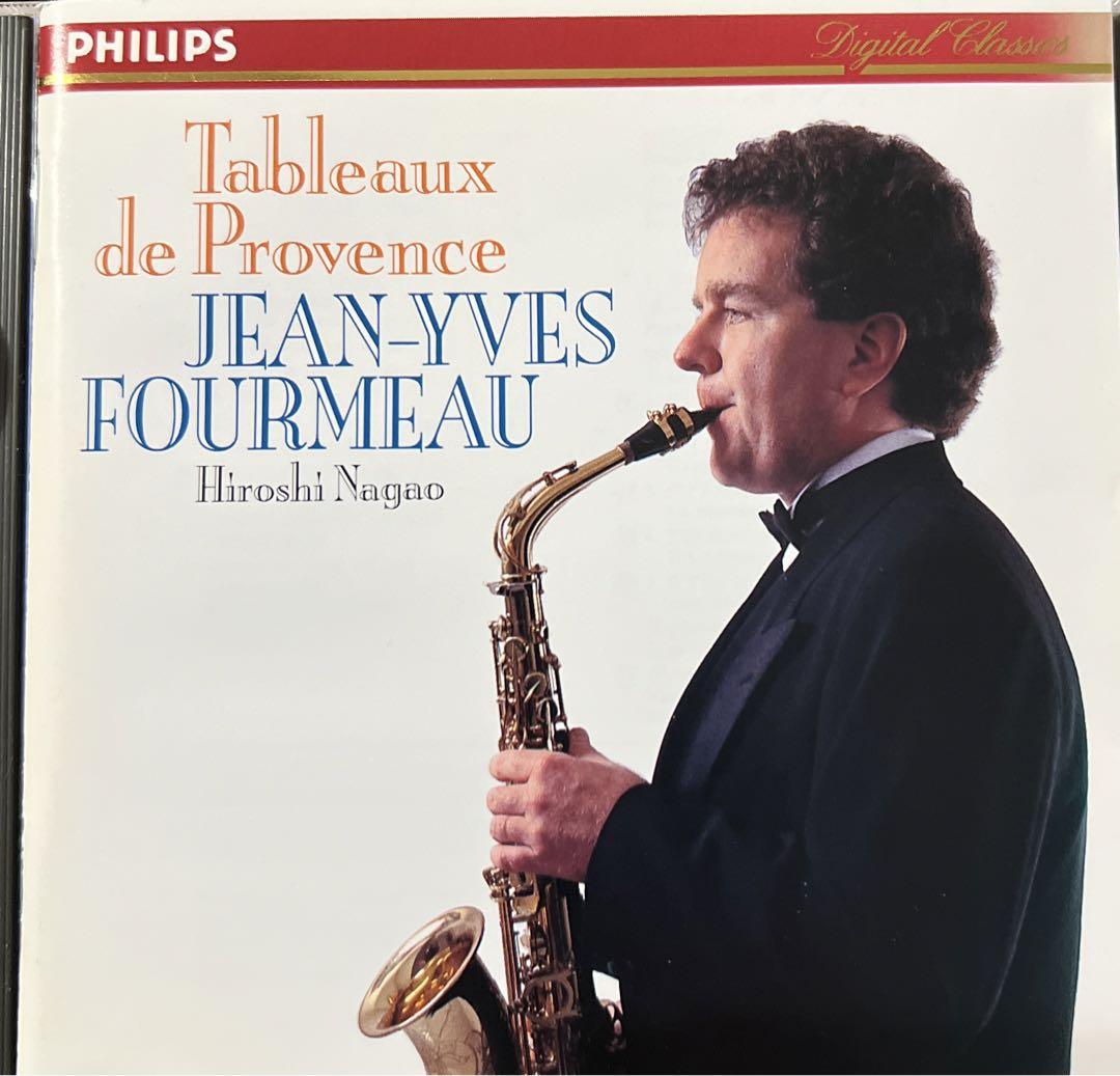 

[USED] J.Y.Fourmaux Saxophone Recital Scenery of Provence
