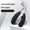 Anti-Splash Bent Head Nail Clippers: Large Opening for Thick, Hard Nails - Home Manicure Tool