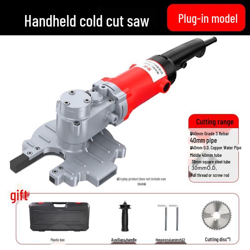 Cordless Brushless Handheld Rebar Cutter CN plug (adapter included)