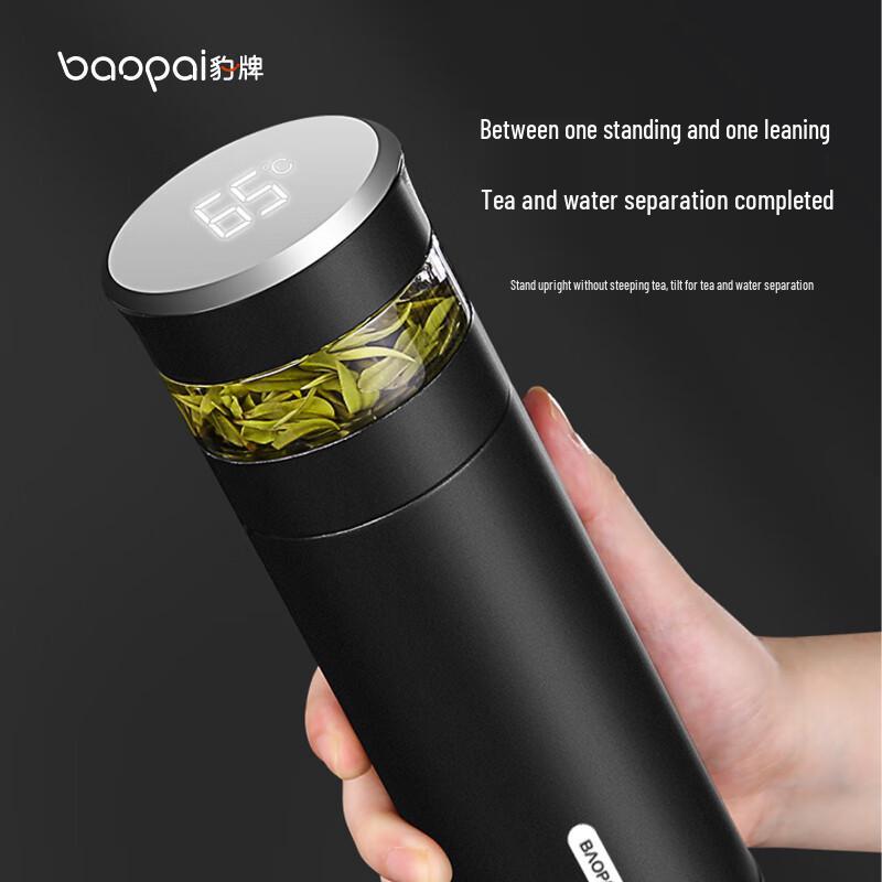 Bao Brand Temperature Display Tea Infuser Thermos Bottle