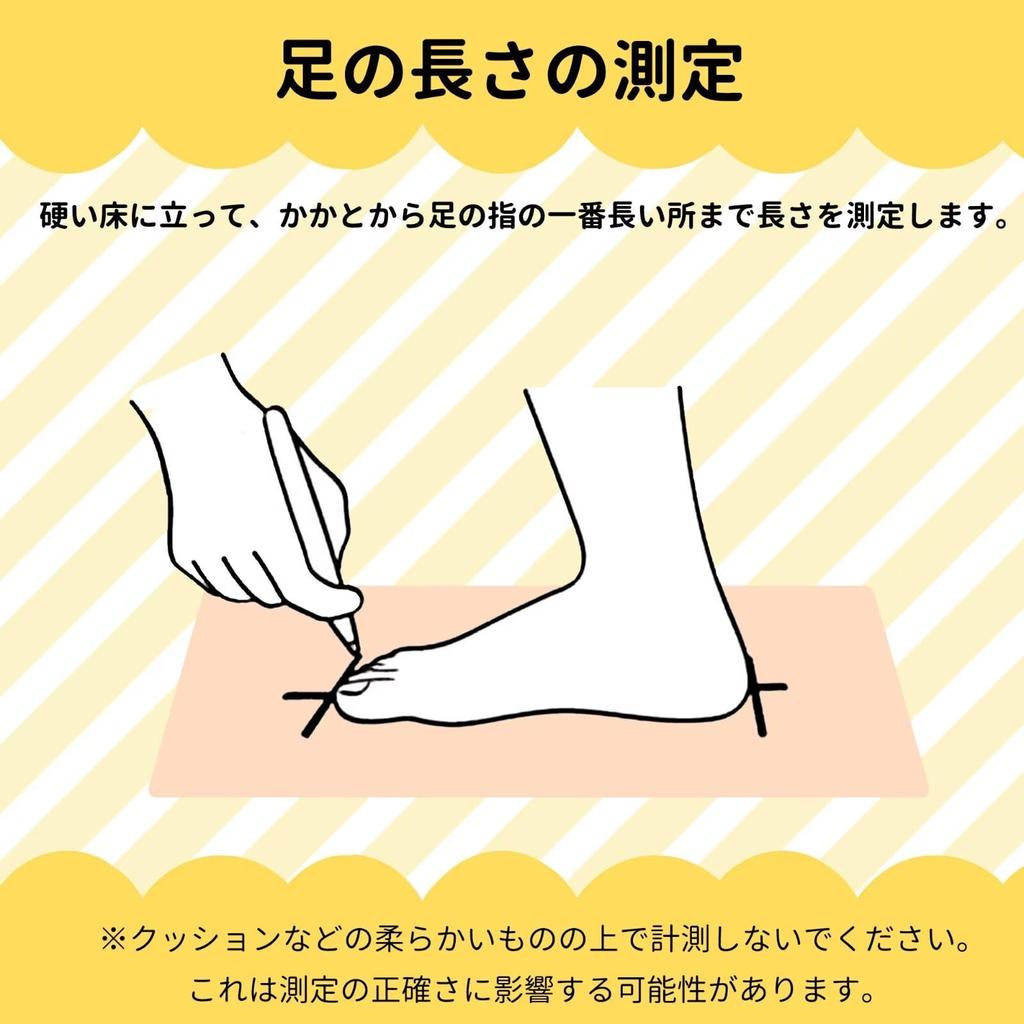 Linodes Charakter Schuhe für und Ballett und Tanz Elastisch für einfaches Anziehen und Größe Damen, Kinder, Erwachsene, Schuhe, Rutschfest, Atmungsaktiv, Aus, Leichtgewicht,