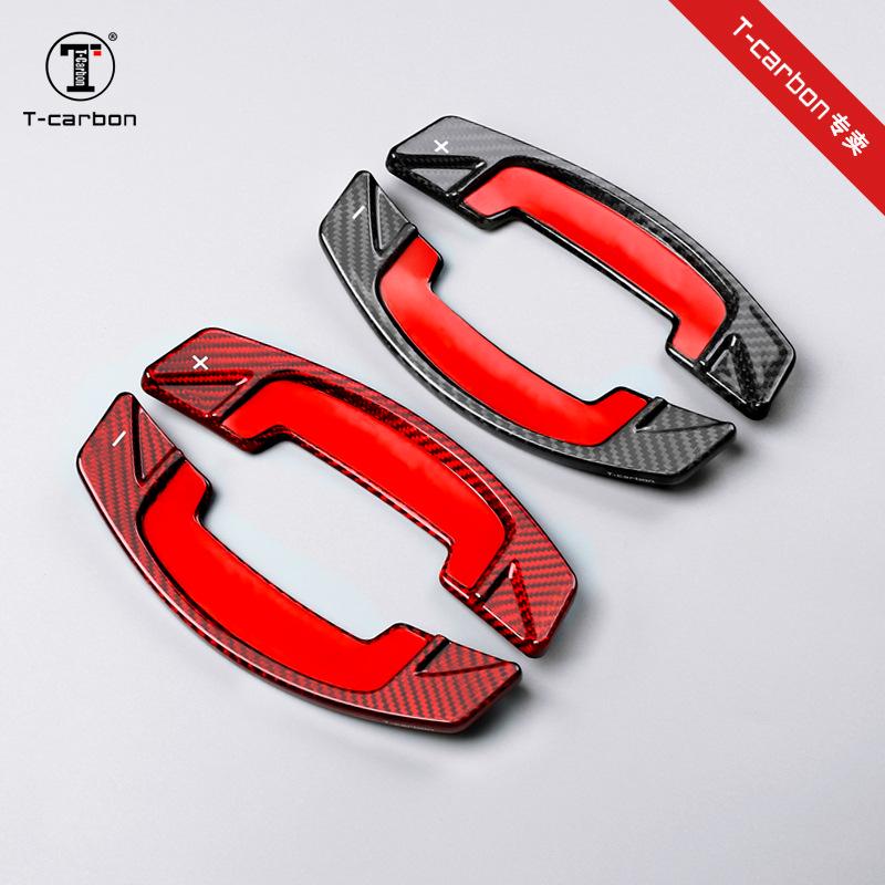 Real Carbon Fiber Steering Wheel Paddle Shifters for Land Rover Range Rover, Evoque, Discovery, and Velar