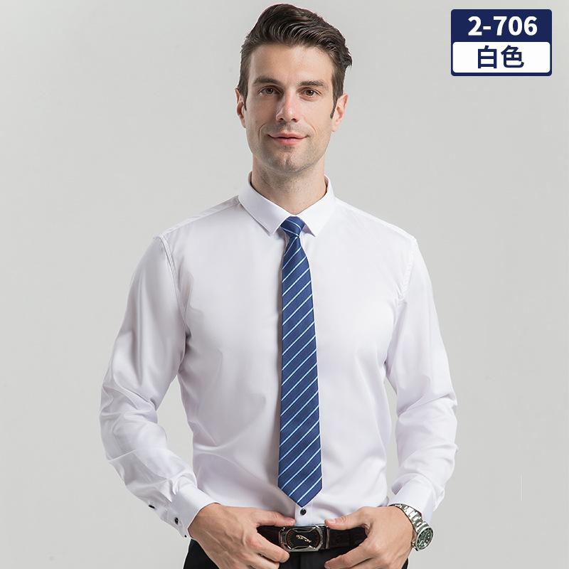 Рубашка с длинным рукавом Мужская Черная Рубашка Приталенная Деловой Стиль Однотонная Мужская Рабочая Белая Рубашка S
