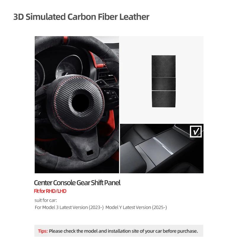 Betterhumz For Tesla Model 3 Highland Model Y 2018- Juniper Made of Alcantara Center Console Trim Sticker Car Interior Accessory