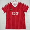Retro Football Jerseys Classic National Team Shirts Sports Training Match Wear